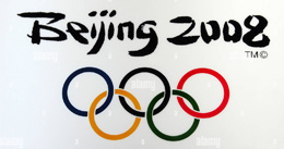 Beijing Oympic Games 2008