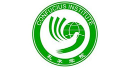 Confucious Institute